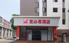 Ibis Beijing Tiantandongmen Metro Station Hotel